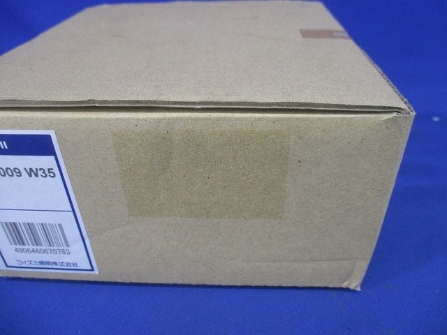 LEDダウンライト φ125 3500Ｋ 温白色 非調光  AD7009W35