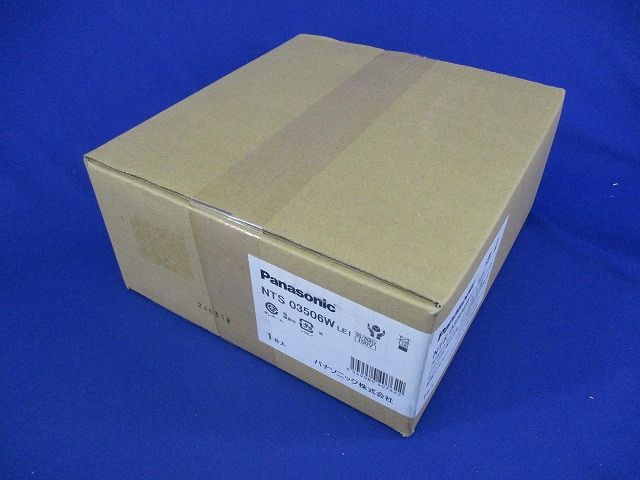 LEDスポットライト(白色)(新品未開梱) NTS03506WLE1