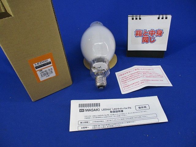 LEDライトバルブ E26 LDS19L-G/G