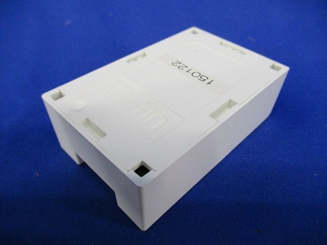 マンションHA Dシリーズ用1分岐器(ボックス収納型) VGW8330