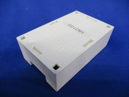 マンションHA Dシリーズ用1分岐器(ボックス収納型) VGW8330