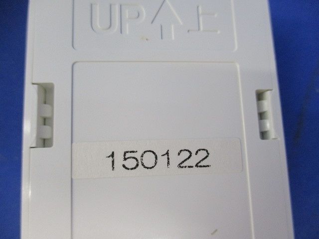 マンションHA Dシリーズ用1分岐器(ボックス収納型) VGW8330