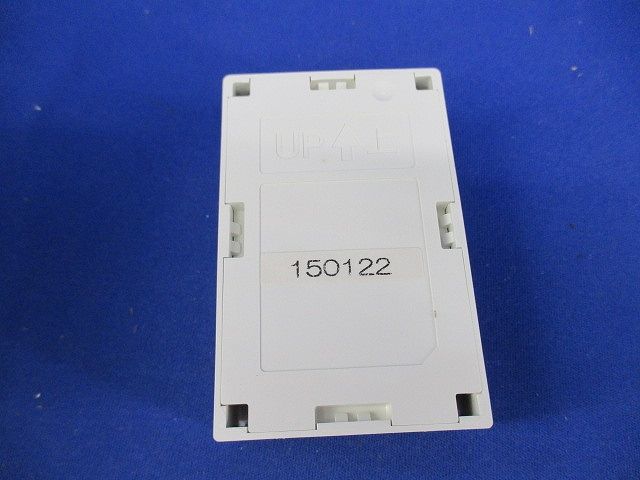 マンションHA Dシリーズ用1分岐器(ボックス収納型) VGW8330