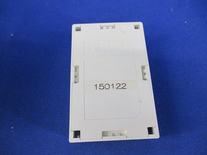 マンションHA Dシリーズ用1分岐器(ボックス収納型) VGW8330