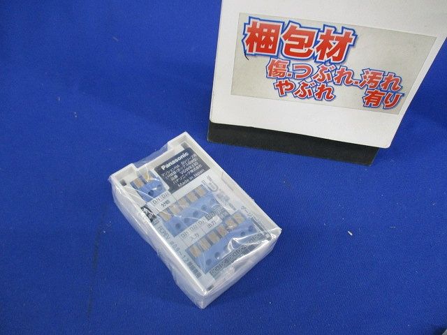 マンションHA Dシリーズ用1分岐器(ボックス収納型) VGW8330