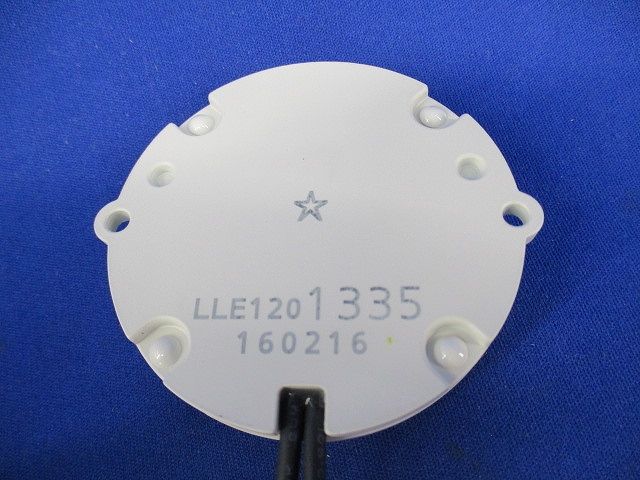 LEDユニット拡散白 60形防水昼白色 LLE1201335MM