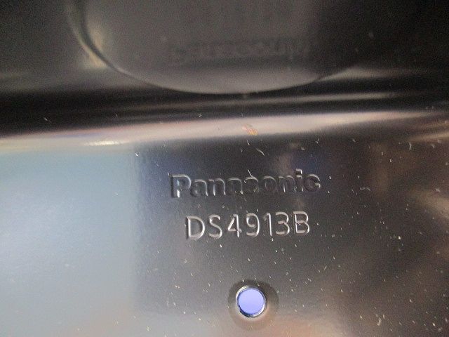 塗装スイッチボックス3個用(16個入) DS4913B