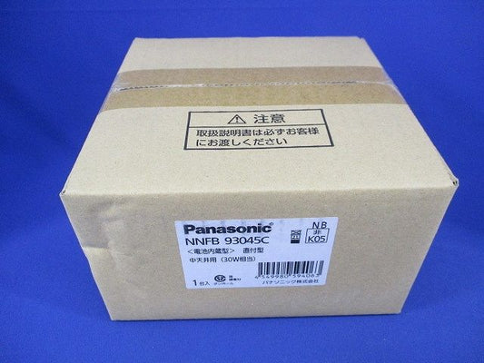 LED天井直付型 非常用照明器具(22年製) NNFB93045C