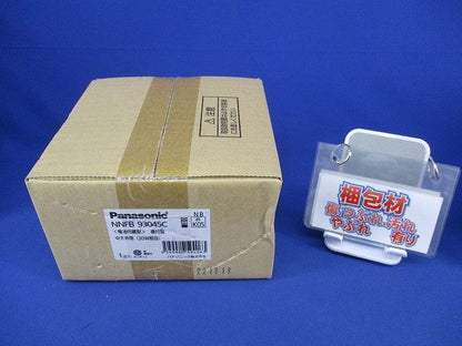 LED天井直付型 非常用照明器具(22年製) NNFB93045C