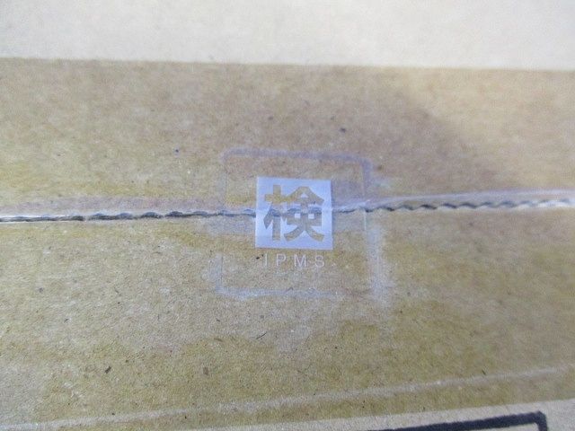 LED天井直付型 非常用照明器具(22年製) NNFB93045C