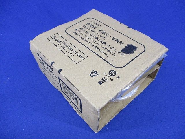 LEDダウンライトφ100(昼白色)(新品未開封) LGB73300LE1