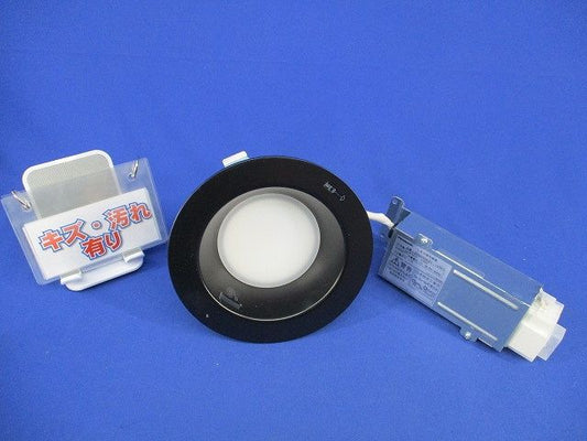 LEDダウンライトφ125(温白色)(キズ・汚れ有) LGD6202VLE1