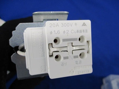 LEDダウンライトφ125(温白色)(キズ・汚れ有) LGD6202VLE1