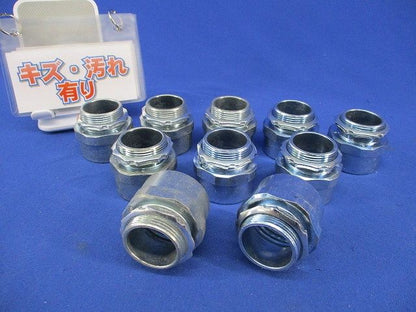 コネクタ(10個入)(キズ・汚れ有) BC-30-31