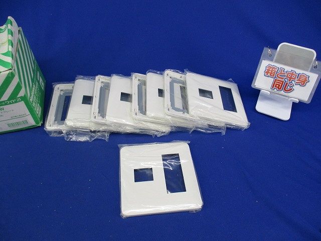 簡易耐火コンセントプレート(9枚入)(ホワイト) WTF7774W