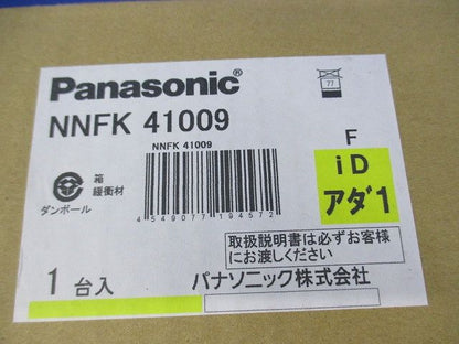 直付施工用取付アダプタ(新品未開梱) NNFK41009