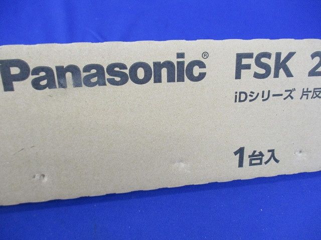 片反射笠アダプタ(新品未開梱) FSK21020