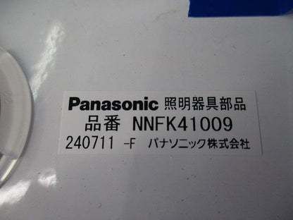 直付施工用取付アダプタ NNFK41009