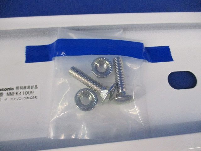 直付施工用取付アダプタ NNFK41009