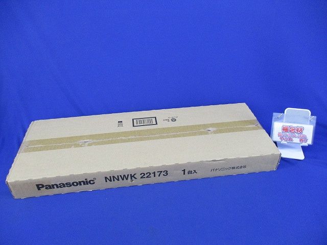 天井直付型LEDベースライト(ライトバー別売)(新品未開梱) NNWK22173