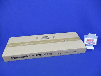 天井直付型LEDベースライト(ライトバー別売)(新品未開梱) NNWK22173