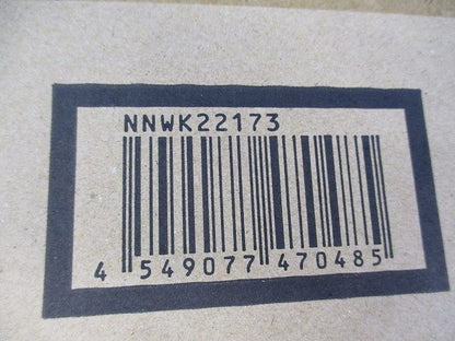 天井直付型LEDベースライト(ライトバー別売)(新品未開梱) NNWK22173