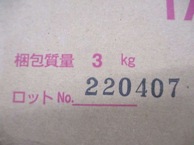 タフロック60(新品未開梱) TAFTB-006