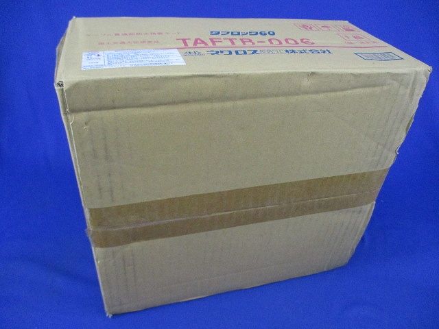 タフロック60(新品未開梱) TAFTB-006