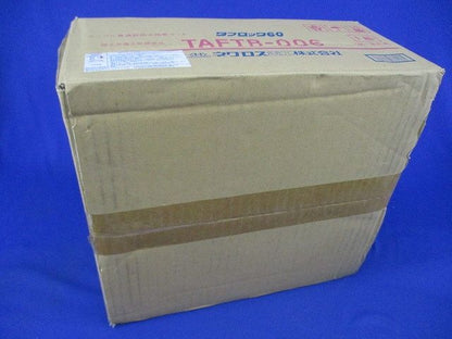 タフロック60(新品未開梱) TAFTB-006