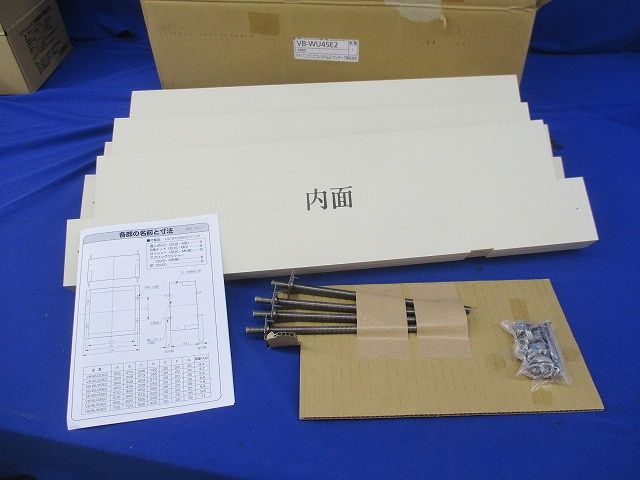 不燃枠 有圧換気扇用 VB-WU45E2