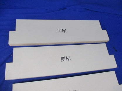 不燃枠 有圧換気扇用 VB-WU45E2