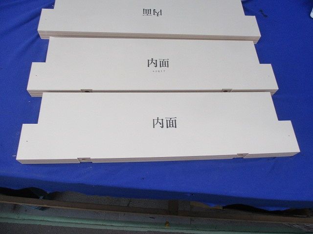 不燃枠 有圧換気扇用 VB-WU45E2