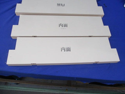 不燃枠 有圧換気扇用 VB-WU45E2