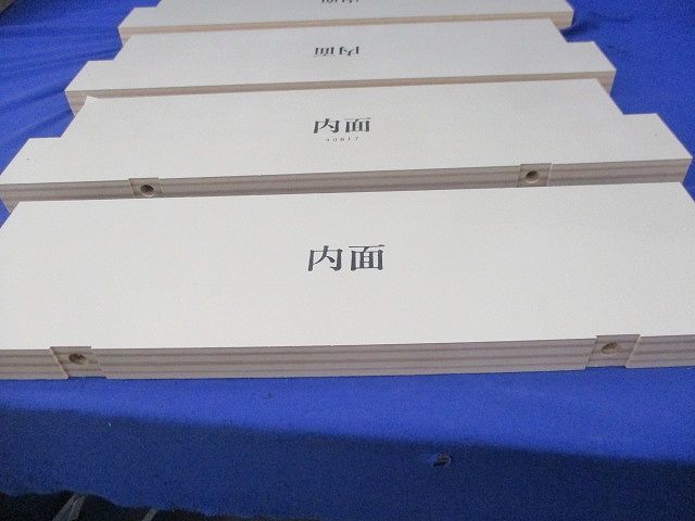 不燃枠 有圧換気扇用 VB-WU45E2