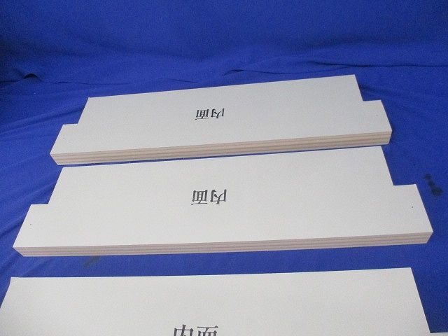 不燃枠 有圧換気扇用 VB-WU45E2