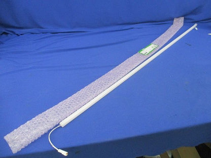 LEDシステムライト(電球色) LZW-93208LTW