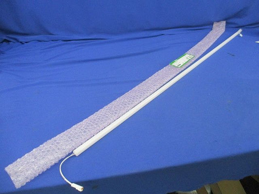 LEDシステムライト(電球色) LZW-93208LTW