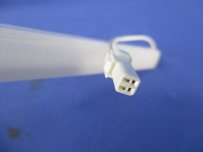 LEDシステムライト(電球色) LZW-93208LTW