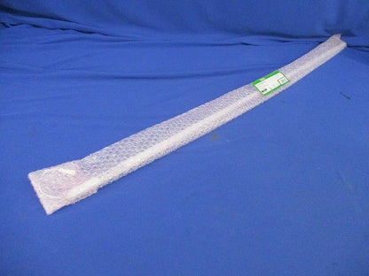 LEDシステムライト(電球色) LZW-93208LTW