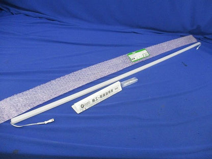 LEDシステムライト(電球色) LZW-93208LTW