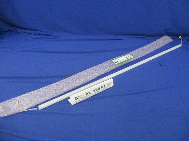 LEDシステムライト(電球色) LZW-93207LTW