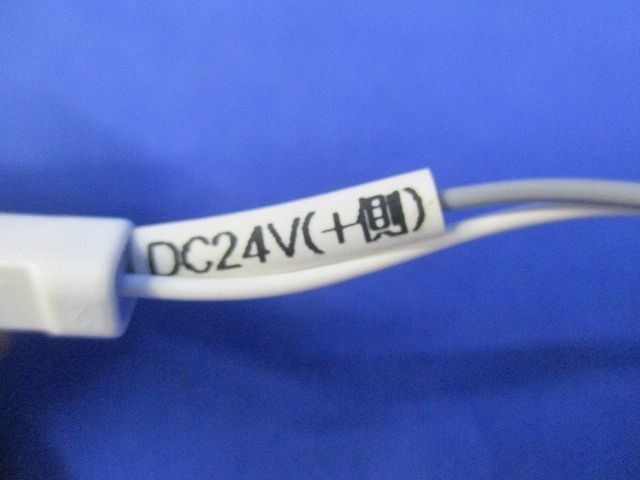 LEDシステムライト(電球色) LZW-93207LTW