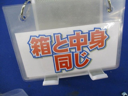 マグネット受け金具セット(混在3セット入) XCMG他