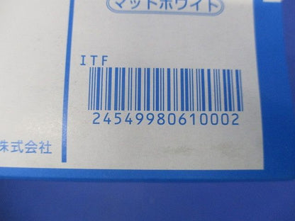 SO-STYLE プレート2コ用 マットホワイト 10枚入 WNS6002W-10