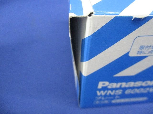 SO-STYLE プレート2コ用 マットホワイト 10枚入 WNS6002W-10