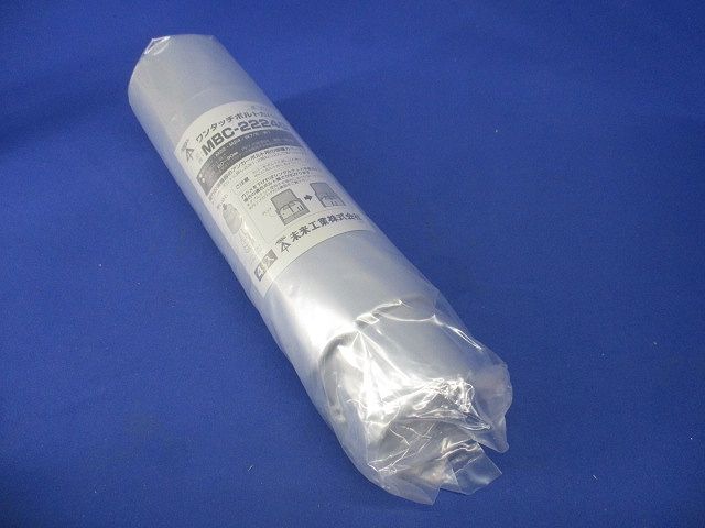 ワンタッチボルトカバー 高さ93mm グレー 4個入 MBC-2224G-04