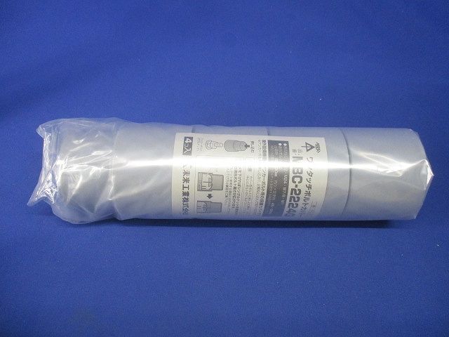 ワンタッチボルトカバー 高さ93mm グレー 4個入 MBC-2224G-04
