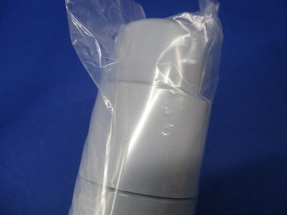 ワンタッチボルトカバー 高さ93mm グレー 4個入 MBC-2224G-04