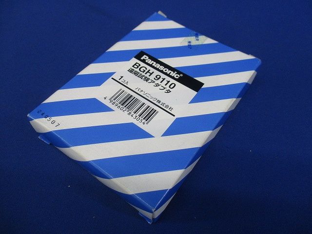 遠隔試験アダプタ 自動火報報知設備 BGH9110