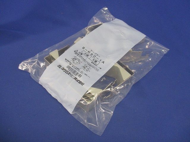 ダクターチャンネル用ケーブル支持金具 ケーブルラックタイプ 5個入 S-K60-1A-05
